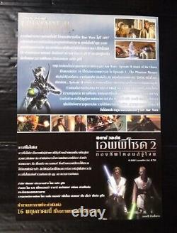 2002 Vintage George Lucas Star Wars Episode II Attack of the Clones MEGA RARE