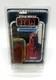 Emperor's Royal Guard Vintage Japanese Tsukuda Star Wars 1983 ROTJ 65-Back RARE