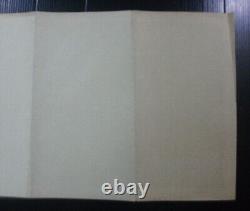 George Lucas STAR WARS Episode V 1981 Vintage THAI SP Poster UNUSED! MEGA RARE