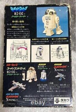 JUNK? Vintage Star Wars Takara Japan 85 Wind-Up R2-D2 1978 very Rare Japan