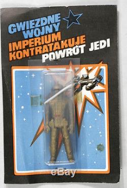 Kenner vintage Polish Imp. Gunner 1983 Star Wars Bootleg original blister card