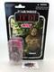 Lumat VC104 Star Wars Vintage Collection 2011 Kenner 38526/37499Asst