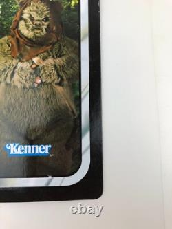 Lumat VC104 Star Wars Vintage Collection 2011 Kenner 38526/37499Asst