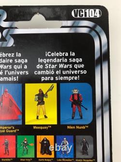 Lumat VC104 Star Wars Vintage Collection 2011 Kenner 38526/37499Asst