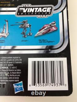 Lumat VC104 Star Wars Vintage Collection 2011 Kenner 38526/37499Asst