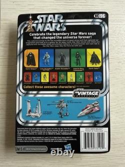 NEW Star Wars Vintage Collection Expanded Universe Darth Malgus Figure UNPUNCHED