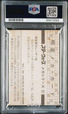 PSA 4 1983 Japanese Myojo Noodles Snow Troopers Star Wars Vintage Card Japan #27