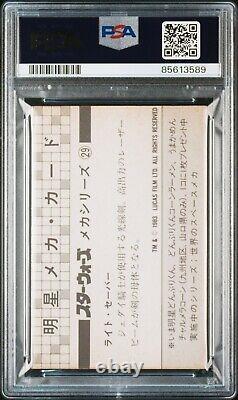PSA 7 NM 1983 Japanese Myojo Noodles Luke Skywaler Star Wars Vintage Card #29