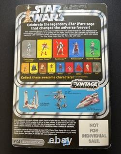 SDCC 2012 STAR WARS Vintage Collection Jar Jar Binks Carbonite Chamber Unpunched