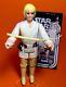 STAR WARS-1977-Early Bird-LUKE FARMBOY-DT Lettered V SABER-VINTAGE-AFA-c/85