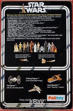 Star Wars Afa 85 Palitoy Death Squad Commander 12 Back B Vintage Moc