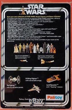 Star Wars Afa 85 Palitoy Death Squad Commander 12 Back B Vintage Moc Awesome