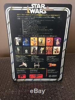 Star Wars 1978 Die Cast Japanese Tie Fighter Vintage RARE MOC Takara