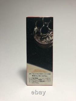 Star Wars 1978 Episode IV Meiji Chocolate Empty Box R2-D2 C-3PO Vintage
