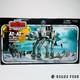 Star Wars 3.75 Vintage Collection AT-AT (All Terrain Armored Transport) OPENED