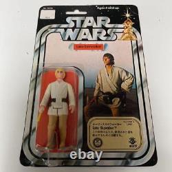 Star Wars Luke Skywalker Figure Takara Printing Vintage Old Kenner from Japan