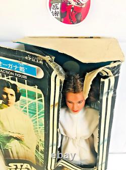 Star Wars PRINCESS LEIA ORGANA 12 in with Box Vintage Rare TAKARA 1978 JUNK USED