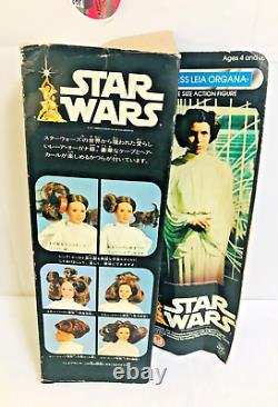 Star Wars PRINCESS LEIA ORGANA 12 in with Box Vintage Rare TAKARA 1978 JUNK USED
