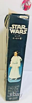Star Wars PRINCESS LEIA ORGANA 12 in with Box Vintage Rare TAKARA 1978 JUNK USED