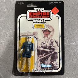 Star Wars The Empire Strikes Back, Han Solo Vintage Kenner 1980 Figurine Sealed
