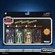 Star Wars The Vintage Collection The Bad Batch 4 Pack Exclusive 3.75 Preorder