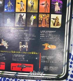 Star Wars Vintage 1978 Kenner Takara Die Cast Landspeeder Japan figure