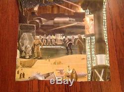 Star Wars Vintage 1978 Wallpaper Full Roll EXTREMELY RARE