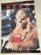 Star Wars Vintage ALA Chewbacca Read Wall Poster/1997/34 x 22/American Library