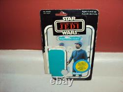 Star Wars Vintage Bespin Guard Esb Rotj Canada Canadian Transition Cardback 45b
