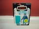 Star Wars Vintage Bespin Guard Esb Rotj Canada Canadian Transition Cardback 45b