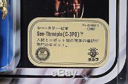 Star Wars Vintage C-3PO 12 Back-C Takara/Alt Head AFA 90 (90/90/95) UP MOC