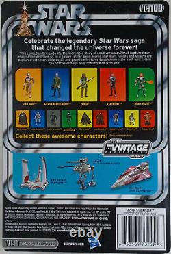 Star Wars Vintage Collection 3.75 STARKILLER ACTION FIGURE UNPUNCHED