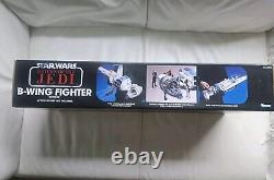 Star Wars Vintage Collection B-Wing Fighter Hasbro 2011KMart Exclusive! NEW RARE