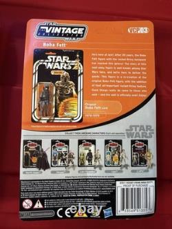 Star Wars Vintage Collection Boba Fett Rocket-Firing VCP03 2010