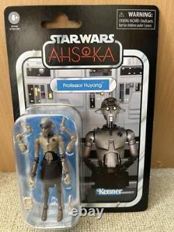 Star Wars Vintage Collection Professor Huiant