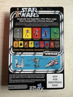 Star Wars Vintage Collection Sdcc 2012 Carbon Freeze Set Carbonite Jar Jar Binks