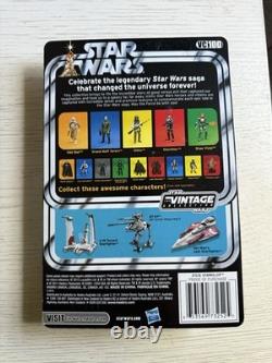 Star Wars Vintage Collection Vc100 Starkiller Unpunched Original 2012 Mint