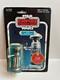 Star Wars Vintage Kenner Canada FX-7 FX7 Medical Droid 47 Back Figure MOC