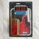 Star Wars Vintage Kenner Emperor's Royal Guard Action Figure MOC Unopened