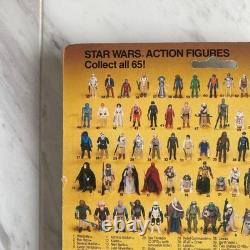 Star Wars Vintage Kenner Emperor's Royal Guard Action Figure MOC Unopened