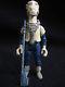 Star wars vintage, last 17, yak face, in very good condition, complete, rare
