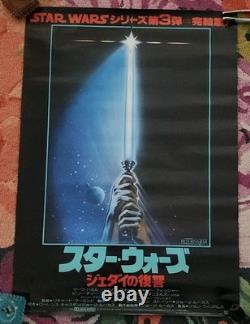 Vintage 1983 Star Wars Return of the Jedi Japanese B2 Poster Revenge of the Jedi