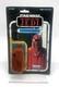 Vintage Japanese Tsukuda Star Wars Emperor's Royal Guard 1983 ROTJ 65-Back RARE