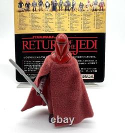 Vintage Japanese Tsukuda Star Wars Emperor's Royal Guard 1983 ROTJ 65-Back RARE