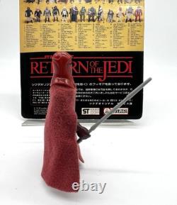 Vintage Japanese Tsukuda Star Wars Emperor's Royal Guard 1983 ROTJ 65-Back RARE