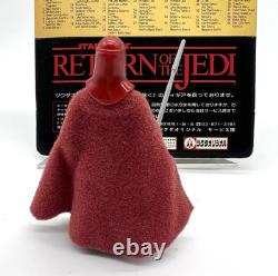 Vintage Japanese Tsukuda Star Wars Emperor's Royal Guard 1983 ROTJ 65-Back RARE