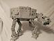 Vintage Kenner Star Wars 1981 AT-AT Imperial Walker ESB Vehicle