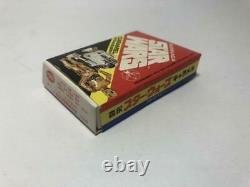 Vintage Morinaga Star Wars Caramel Empty Box 1978 Darth Vader