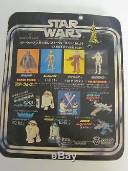 Vintage Star Wars 1978 Takara Japan 8 inch Darth Vader 4 back