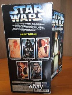 Vintage Star Wars (3)